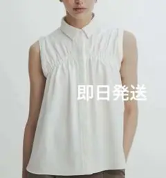 laube blanc Jacquard Docking Blouse