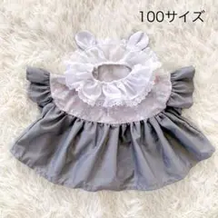 Item thumbnail for item 0ee08550-d5c1-47fe-bf74-d66aa48f9776