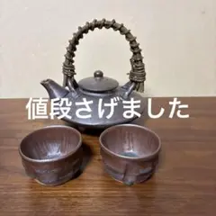 313) 香合(18) 薩摩焼 桜岳「うさぎ」 313) 香合(18) 薩摩焼 桜岳「うさぎ」 - メルカリ