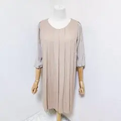 Item thumbnail for item 51422fcd-15cc-4344-97b3-1d8b0a06bfc9