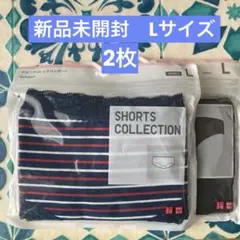 UNIQLO ヒップハンガー ショーツLサイズ 2点セット