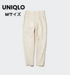 ◆ UNIQLO ユニクロ　リネン　コットン　テーパードパンツ　M
