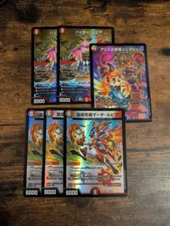 ハッタールピア2枚+マーチルピア3枚+アリスの突撃インタビュー