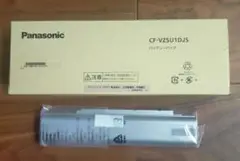 CF-VZSU1DJS Let'snote バッテリーパックL 新品未使用