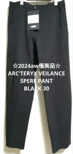 Item thumbnail for item e1487aca-28ce-4398-896a-df0aa6097db9