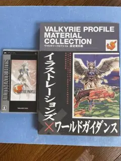 【超希少】ヴァルキリープロファイル　レナス　販促ポスターB2 超希少】ヴァルキリープロファイルレナス販促ポスターB2