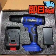 電動 ドライバー 充電式 20V コードレス ドリル バッテリー 充電器 正逆