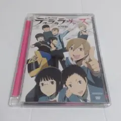 【送料込】電撃文庫 秋冬の陣 de デュラララヴァーズ in 中野　DVD