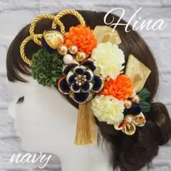 Item thumbnail for item 22f52299-b23b-40e5-bee1-61933e96d453