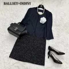 美品⭐️BALLSEY×INDIVI  セットアップスーツノーカラーツイード