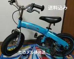 へんしんバイク 限定カラー クリスタルブルー