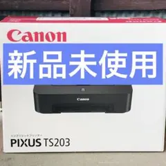 Item thumbnail for item 8ce14ba9-f3fe-432c-aab0-f899367492b0