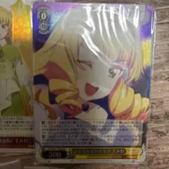 ラブライブ　スーパースター　ヴァイス
