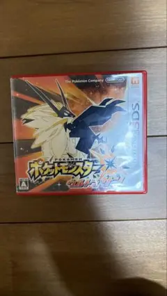 配布ポケモンや6Vのポケモンあり！！ ポケットモンスター ウルトラサン 3DS