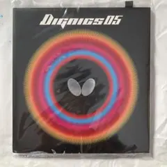 BUTTERFLY Dignics 05 ブラック 2.1mm
