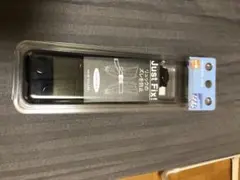 エースリュックベルト