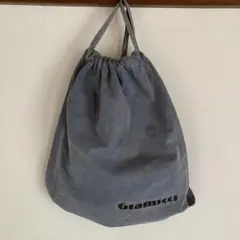 グラミチ　ナップザック　旧ロゴ　ビンテージ