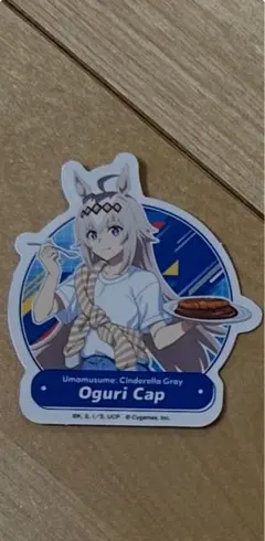 ウマ娘 シンデレラグレイ × カラオケ館 キャラクターシールセット