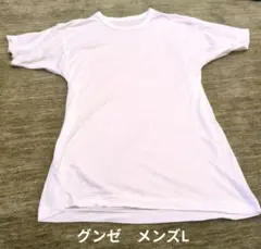 Item thumbnail for item 88502328-2f6c-4daf-a72d-3a6fa77e9209