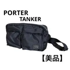 Item thumbnail for item 5ff38b09-af5e-45fc-980f-09fa870fb9c2