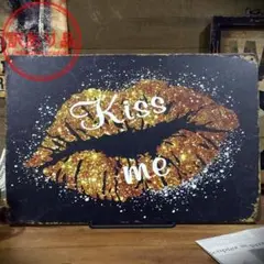 訳あり品〖ブリキ看板〗Kiss me キス・ミー / 20x30㎝
