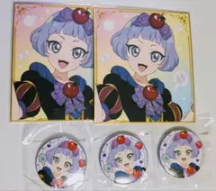 アイプリ　真実夜チィ　まるくじセット