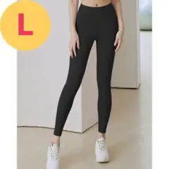 レディース ヨガパンツ レギンス L ストレッチ 筋トレ アンダーウェア