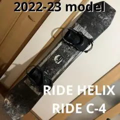 RIDE スノーボード モデルDH 角野友基 バインディング付き 2025年最新】角野友基の人気アイテム - メルカリ