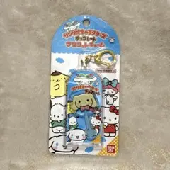 サンリオチョコレートマスコットチャーム　シナモロール