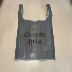 CAPTAINS HELM TOUGH MESH ECO BAG