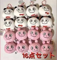 スタジオUG　フェイスマスコット　ごきげんぱんだ　ラブラビット　16個セット