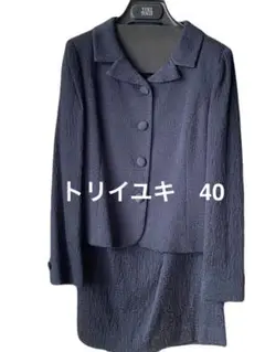 Item thumbnail for item efa36efc-ef7b-4642-9d12-70a548a9ac83