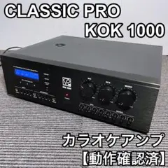 2025年最新】kok1000の人気アイテム - メルカリ