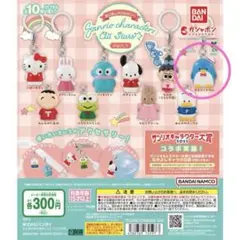 ガチャガチャ　多数シリーズ