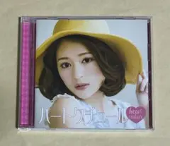 chay 「ハートクチュール」あなたに恋をしてみました