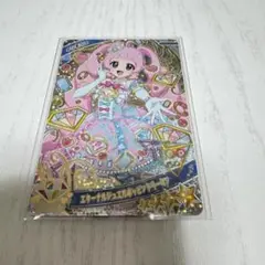 ひみつのアイプリ 青空ひまり エターナルジュエルポッピンドリーミン