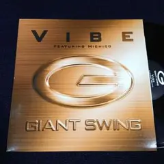 Giant Swing (T.KURA) – Vibe・Japan 12"