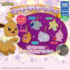 Item thumbnail for item 0219685e-75e9-42b1-a05f-98c3ed0d1799