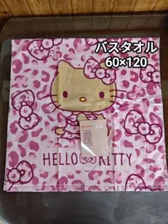 Item thumbnail for item ea65387e-b6a9-409d-aac3-ec7afebe3003