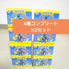 ポケモン　ハッピーセット　コンプリート2セット　マクドナルド