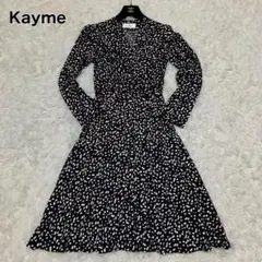 【極美品】 kayme ケイミー カシュクール ワンピース ブラック S ひざ丈