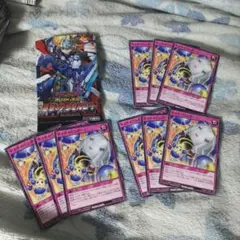 遊戯王９枚 タマタマバンボーン