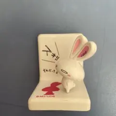ウサギ マスコット LOVE