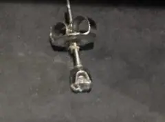 Item thumbnail for item 7ed05212-7f8b-404d-8de5-dd9aa14d195b