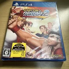 PS4 カプコン ファイティング コレクション2 新品未開封