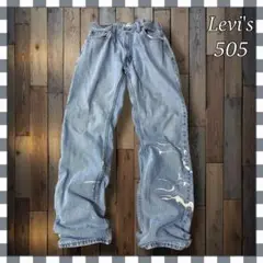 Levi'sリーバイス 505 ストレートデニム ジーンズW32総丈106cm