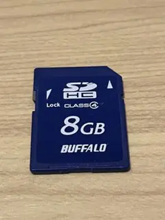 送料無料　BUFFALO 8GB SDカード