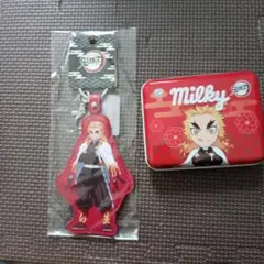 煉獄杏寿郎 ミルキー缶とキーホルダーセット
