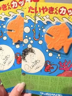 Item thumbnail for item 5b04accd-4d3f-42a6-bd3f-454d7e5aaf7a