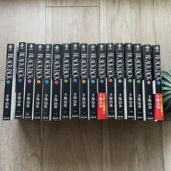 BLACK JACK 1〜17巻セット ※10巻抜け　(秋田文庫)